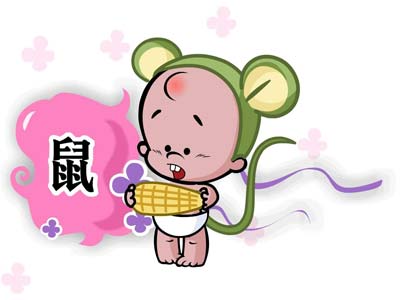 洪姓女孩一听就听起来干净五行属火名字