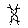 冓字五行属什么-冓字起名的寓意-冓字意思