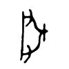 尋字五行属什么-尋字起名的寓意-尋字意思