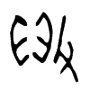 敗字五行属什么-敗字起名的寓意-敗字意思