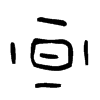 暈字五行属什么-暈字起名的寓意-暈字意思