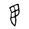 翊字五行属什么-翊字起名的寓意-翊字意思
