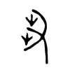 芻字五行属什么-芻字起名的寓意-芻字意思