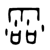 霝字五行属什么-霝字起名的寓意-霝字意思