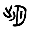朏字五行属什么-朏字起名的寓意-朏字意思