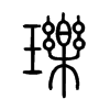 瓅字五行属什么-瓅字起名的寓意-瓅字意思