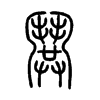 鬨字五行属什么-鬨字起名的寓意-鬨字意思