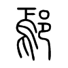 鄢字五行属什么-鄢字起名的寓意-鄢字意思